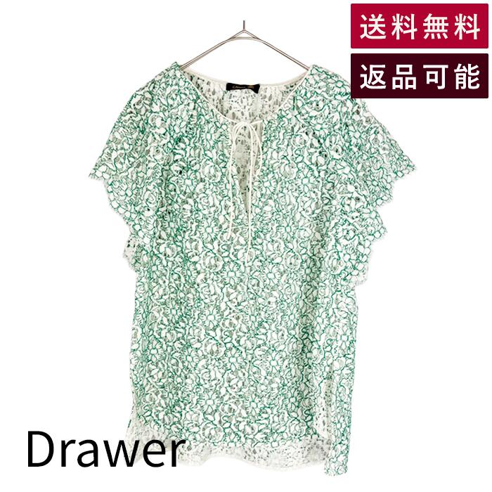 乐天商城 - 【中古】ドゥロワー Drawer 緑レースブラウス グリーン×ホワイト 送料無料 j0416t00745 返品可 古着 中古 ブランド古着DB