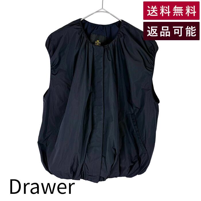 Rakuten - 【中古】ドゥロワー Drawer ナイロンタフタジレ ネイビー バルーン 送料無料 6522-299-0873 j0410a01275 返品可 古着 中古 ブランド古着DB