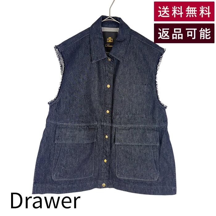 Rakuten - 【中古】ドゥロワー Drawer デニムベスト インディゴ 36 フリンジ ノースリーブ ジレ 送料無料 6522-299-0910 j0416t00140 返品可 古着 中古 ブランド古着DB