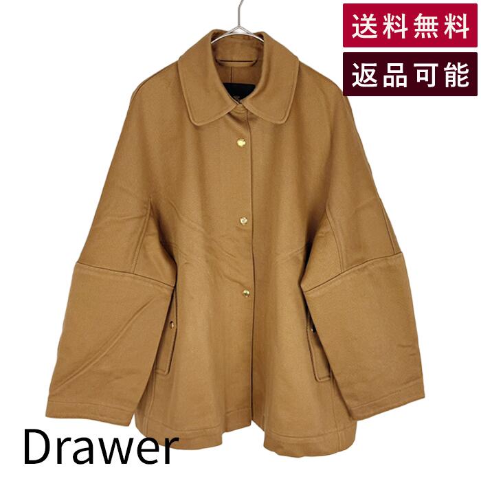 Rakuten - 【中古】ドゥロワー Drawer ジャケット ベージュ 36 コットン Aライン 送料無料 6522-299-0884 j0416t00555 返品可 古着 中古 ブランド古着DB