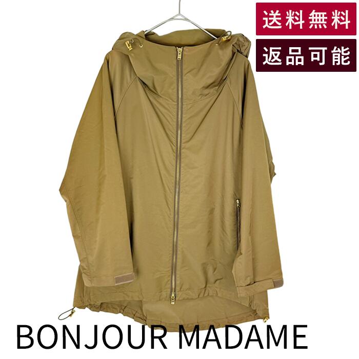 Rakuten - 【中古】ドゥーズィエムクラス Deuxieme Classe × BONJOUR MADAME ブルゾン ベージュ フーディー ジップアップ 送料無料 20-010-500-9010-1-0 j0416t01425 返品可 古着 中古 ブランド古着DB