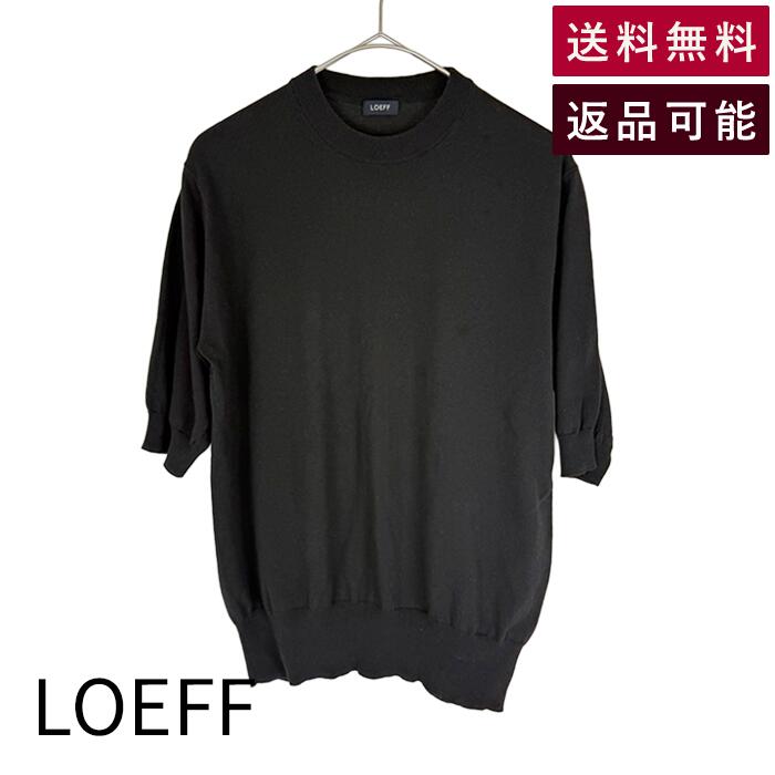 Rakuten - 【中古】ロエフ LOEFF 半袖ニット ブラック コットン シルク クルーネック 送料無料 8818-106-0019 j0310h0104 返品可 古着 中古 ブランド古着DB