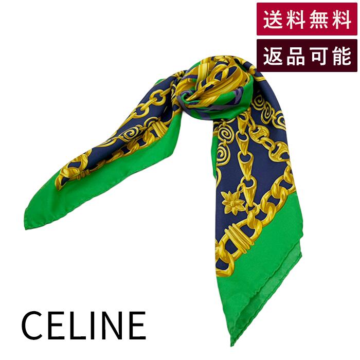 Rakuten - 【中古】セリーヌ CELINE シルクスカーフ チェーン柄 グリーン ネイビー 大判 送料無料 j0405oq00446 返品可 古着 中古 ブランド古着DB