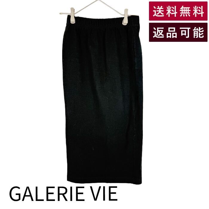 Rakuten - 【中古】ギャルリー・ヴィー GALERIE VIE スカート ブラック 32 コットン混 送料無料 23-05-31-05103 23-05-31-05103 返品可 古着 中古 ブランド古着DB