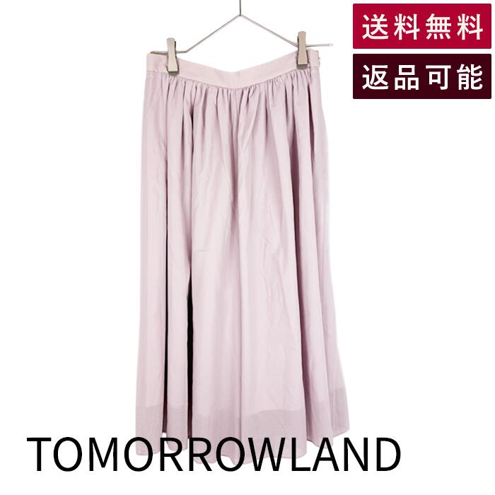 Rakuten - 【中古】トゥモローランド TOMORROWLAND ワイドパンツ ラベンダー ピンク 36 送料無料 11-04-61-04002 i1215i0178 返品可 古着 中古 ブランド古着DB