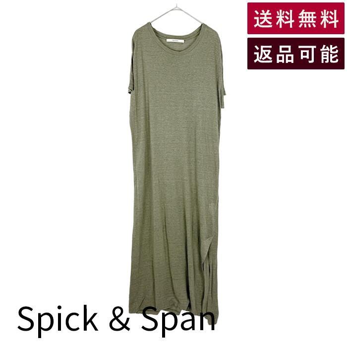 樂天商城 - 【中古】Spick & Span スピックアンドスパン リネン100% ロングワンピース カーキ 半袖 マキシ丈 送料無料 i1215i0164 返品可 古着 中古 ブランド古着DB