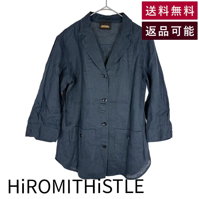 Rakuten - 【中古】ヒロミシス HiROMITHiST リネン テーラードジャケット ネイビー 送料無料 7512704 i0818n01111 返品可 古着 中古 ブランド古着DB