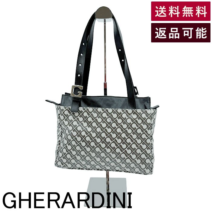 Rakuten - 【中古】ゲラルディーニ GHERARDINI ソフティ トートバッグ 総柄 モノグラム 送料無料 j0312wq00824 返品可 古着 中古 ブランド古着DB