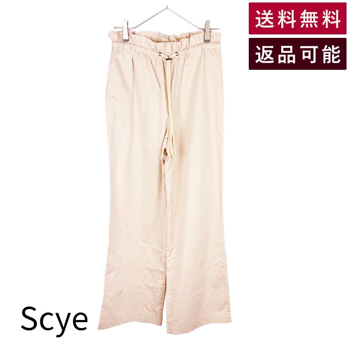 乐天商城 - 【中古】Scye サイ コットンサテン ドローストリング ワイドパンツ ピンクベージュ 36 送料無料 i1117a00112 返品可 古着 中古 ブランド古着DB