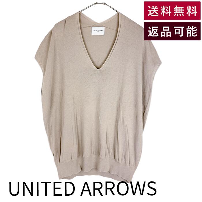 乐天商城 - 【中古】ユナイテッドアローズ UNITED ARROWS ノースリーブニット ベージュ 送料無料 1518-275-0444 i1215i0204 返品可 古着 中古 ブランド古着DB