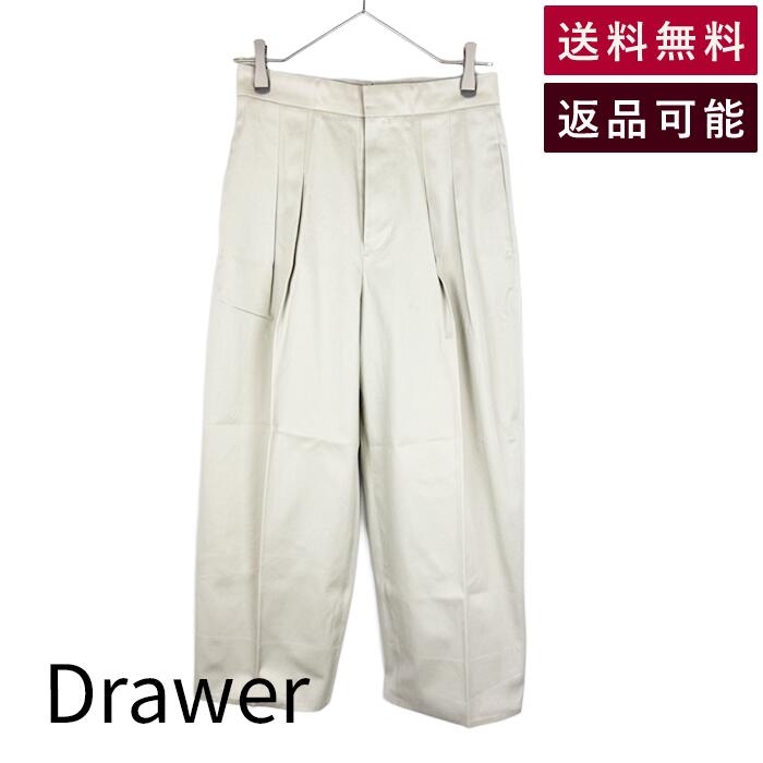 乐天商城 - 【中古】ドゥロワー Drawer コットンシルク ワイドパンツ アイボリー サイズ36 送料無料 6514-299-1600 j0410a00337 返品可 古着 中古 ブランド古着DB