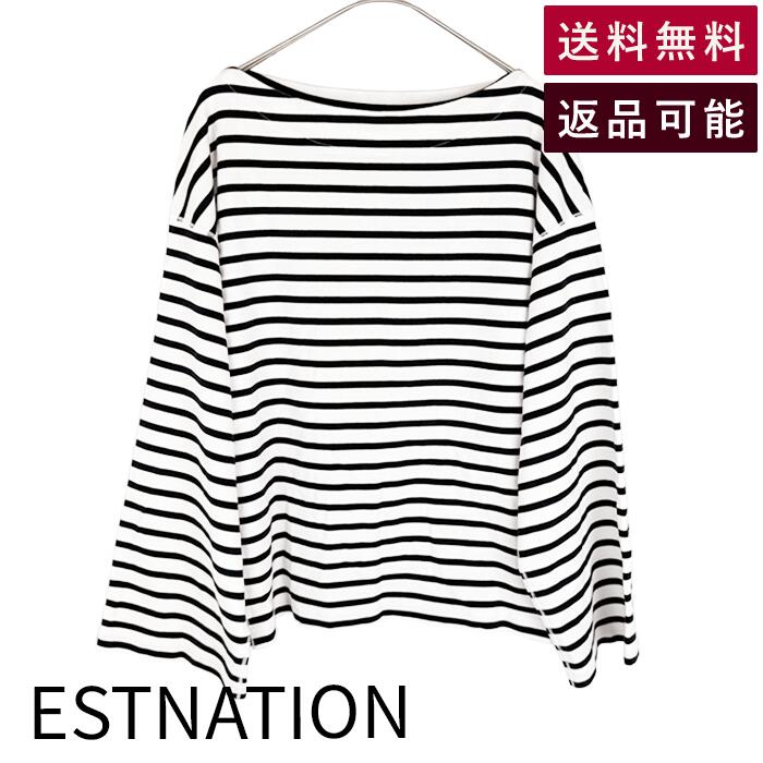 乐天商城 - 【中古】エストネーション ESTNATION ボーダーカットソー ブラック 日本製 送料無料 32-140-13-080004 i1208j00412 返品可 古着 中古 ブランド古着DB