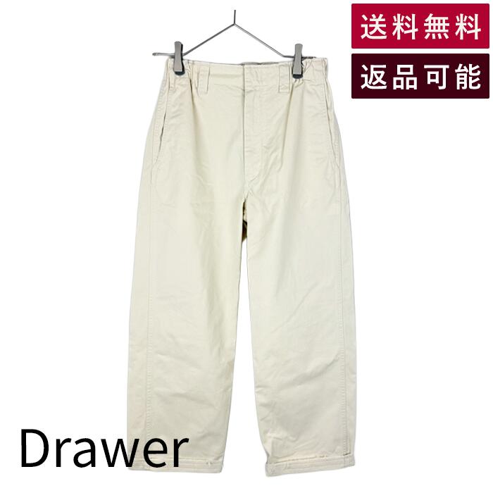乐天商城 - 【中古】ドゥロワー Drawer コットンタックワイドパンツ アイボリー 34 送料無料 6514-236-0861 i1222y00414 返品可 古着 中古 ブランド古着DB