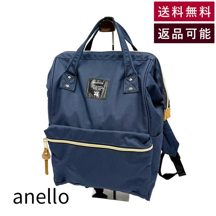 樂天商城 - 【中古】anello アネロ リュック ネイビー 大容量 がま口リュック バックパック 送料無料 j0223tq0082 返品可 古着 中古 ブランド古着DB