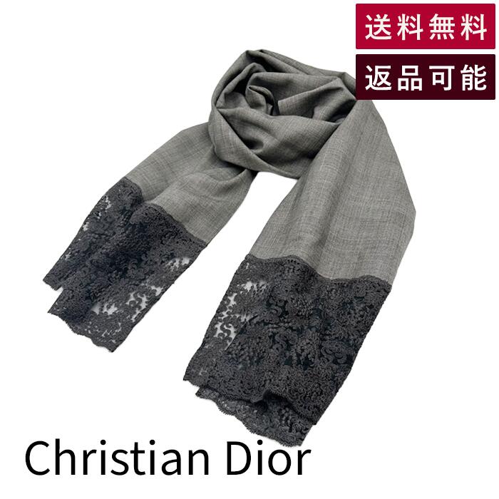 Rakuten - 【中古】クリスチャンディオール Christian Dior レースストール グレー ショール 大判ストール 送料無料 j0312wq01824 返品可 古着 中古 ブランド古着DB