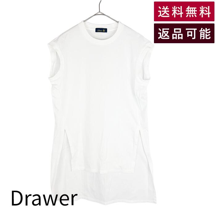樂天商城 - 【中古】ドゥロワー Drawer ノースリーブカットソー ホワイト サイズ1 コットン100％ 送料無料 6517-299-0596 i1104y00412 返品可 古着 中古 ブランド古着DB