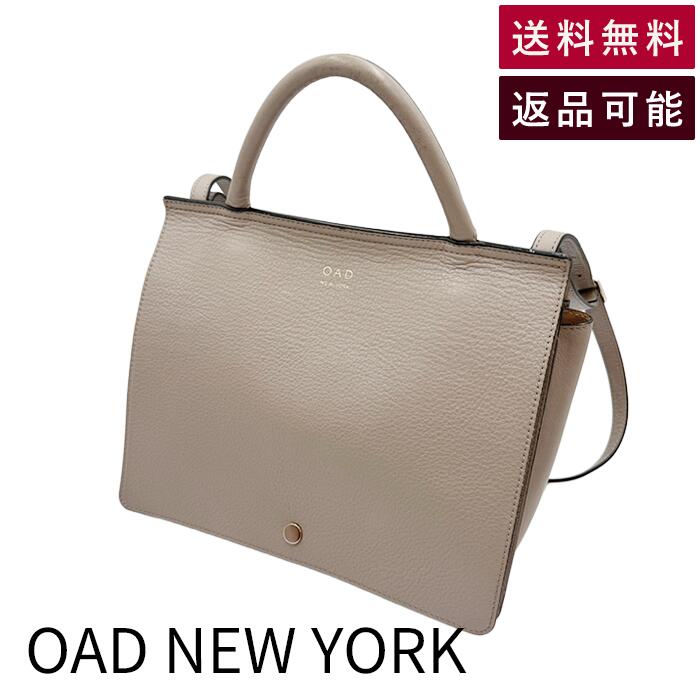 樂天商城 - 【中古】OAD NEW YORK オーエーディーニューヨーク 2WAYバッグ グレージュ レディース 送料無料 j0312wq04210 返品可 古着 中古 ブランド古着DB