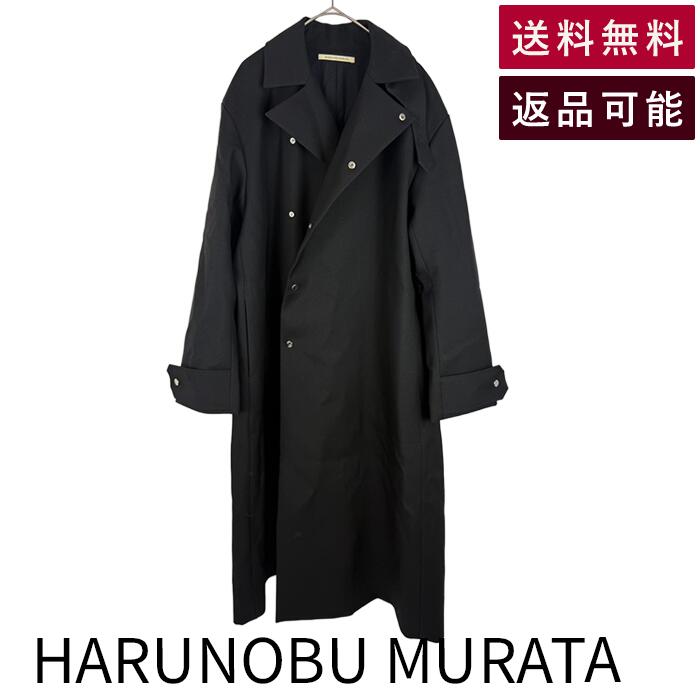 HARUNOBU MURATA IRONVILLE ステンカラーコート ロングコート ブラック ウール100％ 36 送料無料 j0430n001126 返品可 古着 中古 ブランド古着DB