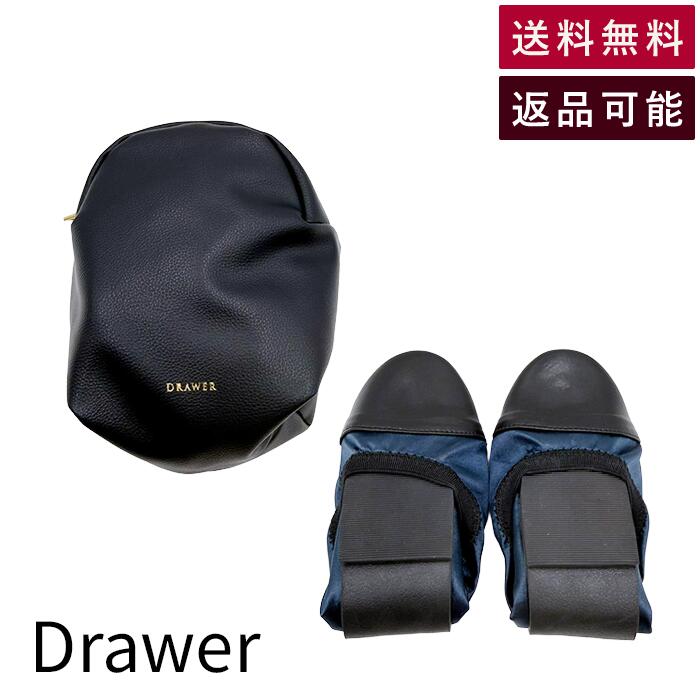 楽天市場】drawer（靴）の通販