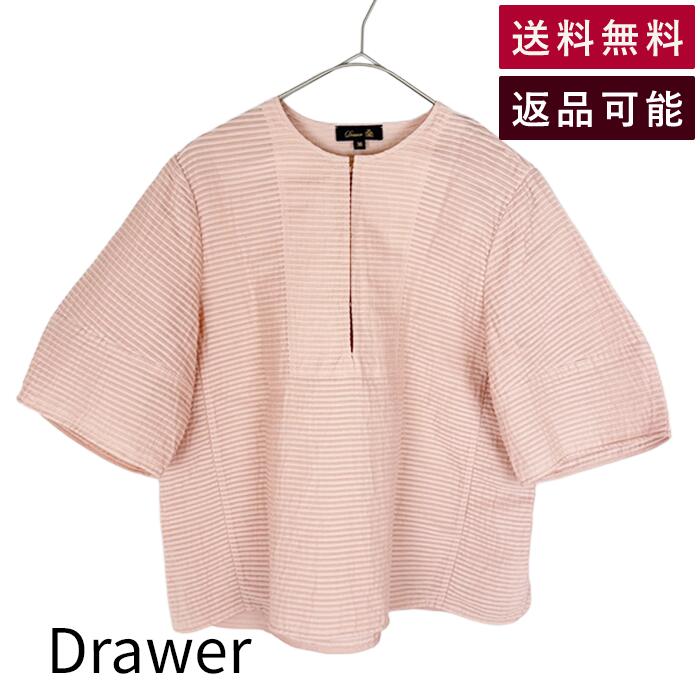 楽天市場】ドゥロワー（シャツ・ブラウス｜トップス）：レディース