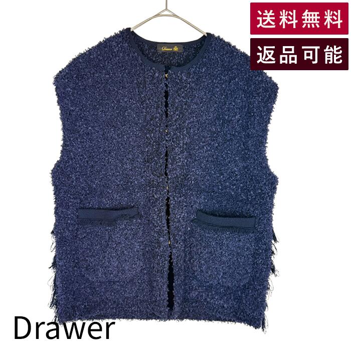楽天市場】drawer ベストの通販