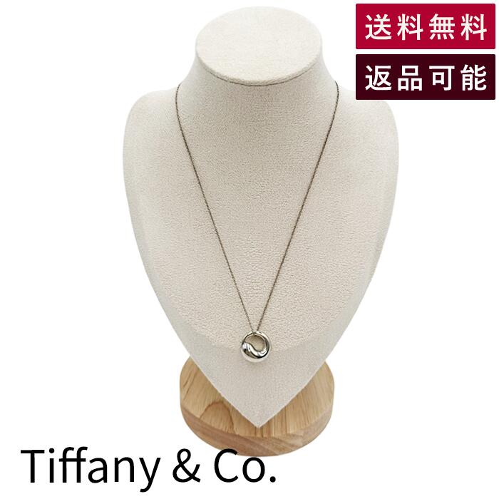 TIFFANY&Co. ティファニー エターナルサークル ネックレス シルバー 送料無料 j0405oq03650 返品可 古着 中古 ブランド古着DB