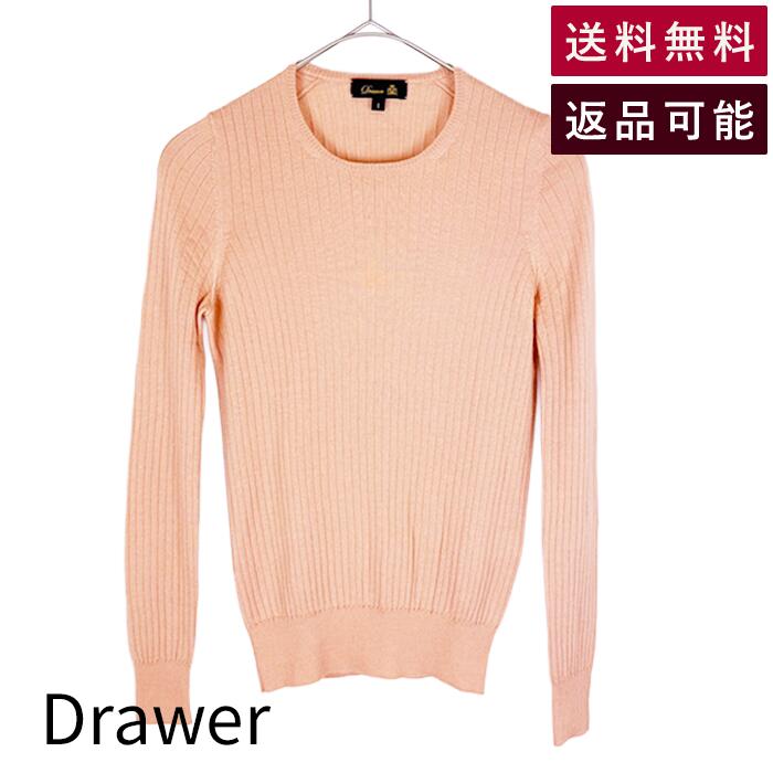 楽天市場】drawer カシミア シルクの通販