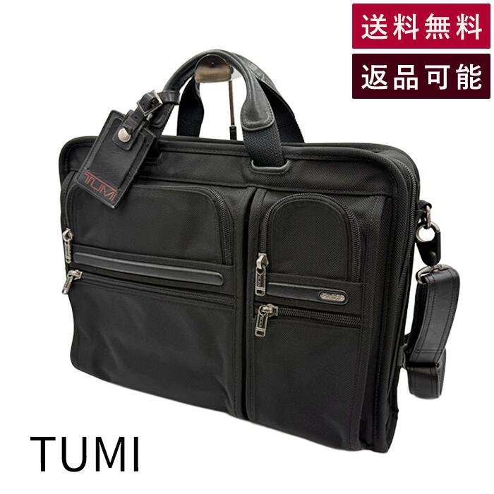 楽天市場】tumi ビジネスバッグ 中古の通販