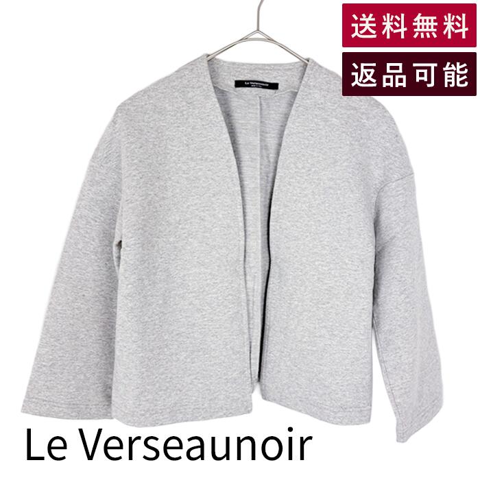 楽天市場】コート le verseaunoir(ルヴェルソーノアール)の通販