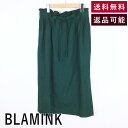 【中古】ブラミンク BLAMINK ウエストプリーツ ロングスカート 上品 光沢 高級感 送料無料 7924-230-0139 79242300139 F101...