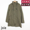 【中古】返品可 【福袋対象】ジョア joie フード付きスプリングコート ウエストシェイプ カーキ系 送料無料 21-8309004 218309004 F0830N001-G0217 古着 中古 ブランド古着DB