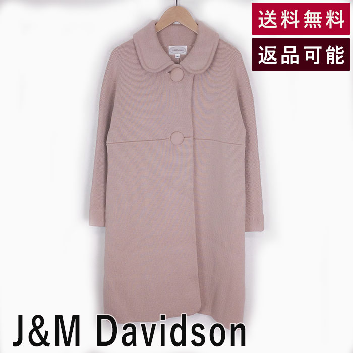 楽天市場】j&m davidson コートの通販 楽天市場】j&m davidson コートの通販