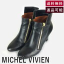 【中古】返品可 ミッシェルヴィヴィアン MICHEL VIVIEN ショートブーツ ブーティー ダブルファスナー 黒 送料無料 24823 G0227K002-G0406 古着 中古 ブランド古着DB