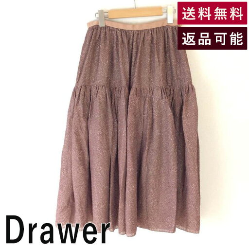 【中古】ドゥロワー Drawer スカート シルクカットジャカードスカート シアー ドット ブラウン 6524-299-1517 65242991517 F0224H003-F0303 返品可 古着 中古 ブランド古着DB 【中古】ドゥロワー Drawer スカート シルクカットジャカードスカート シアー ドット ブラウン 6524-299-1517 65242991517 F0224H003-F0303 返品可 古着 中古 ブランド古着DB