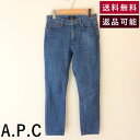 【中古】【福袋対象】 アーペーセー A.P.C デニム ブル