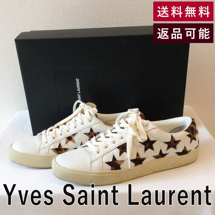 【中古】イブサンローラン Yves Saint 