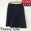 【中古】【福袋対象】 セオリーリュクス Theory luxe スカート サイズ36 プリーツ ネイビー D0622K004-D0706 20212 返品可 古着 中古 ブランド古着DB 値下げ