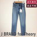 【中古】ジェイブランドフォーセオリー J BRAND for Theory デニム 2020 新品 ブルー D0907K003-D1006 返品可 古着 中古 ブランド古着DB 値下げ