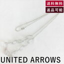 【中古】【福袋対象】 ユナイテッドアローズ UNITED ARROWS ネックレス 軽量 サークル  ...