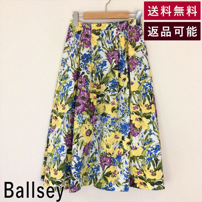 【中古】ボールジィ Ballsey スカート サイズ32 XSサイズ 花柄 E0208Y012-E0301
