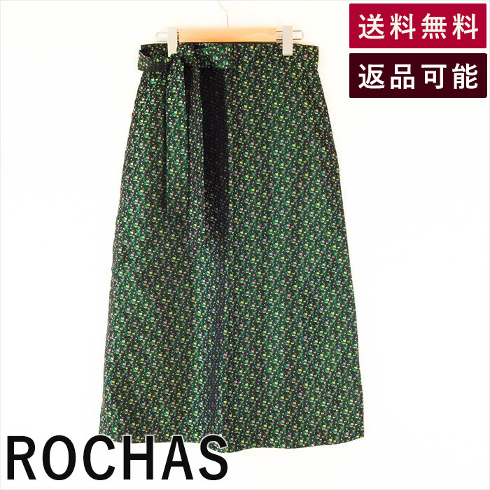 【中古】ロシャス ROCHAS スカート グ