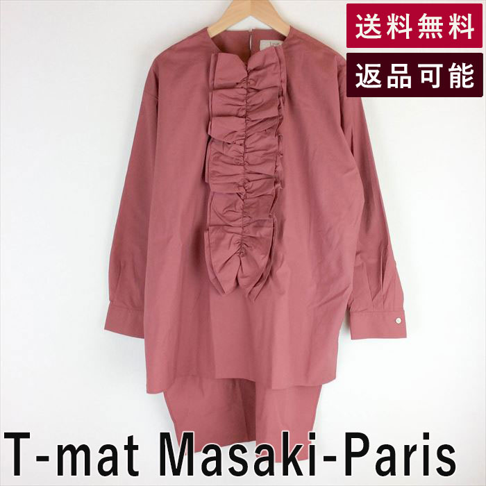楽天市場】t-mat masaki-paris ティーマット マサキ パリの通販 楽天市場】t-mat masaki-paris ティーマット マサキ パリの通販