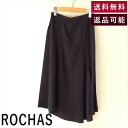 【中古】ロシャス ROCHAS スカート 黒