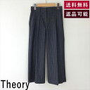 【中古】【福袋対象】 セオリー Theory パンツ 秋冬 ストライプ サイズ00 E0806I003-E0820 返品可 古着 中古 ブランド古着DB