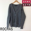 【中古】ロシャス ROCHAS カーディガ