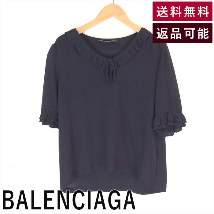 【中古】バレンシアガ BALENCIAGA ブラウス 黒 フリル ブラック E1012I007-E1014 返品可 古着 中古 ブランド古着DB