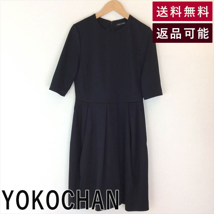 【中古】ヨーコチャン YOKO CHAN ワンピース 黒 無地 ブラック　サイズ40 E1025I001-E1108 返品可 古着 中古 ブランド古着DB 割引のサムネイル