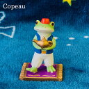 コポー カエル かえる コポーカエル コポーシリーズ グッズ マスコット アラビアンなカエル copeau 誕生日 ギフト対応 ラッピング 22童話 昔話 プチ...