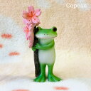  かえる コポー カエル 置物 コポーカエル コポーシリーズ グッズ マスコット 桜の枝を抱えるカエル copeau 誕生日 プレゼント ギフト対応 ラッピング 22SS 置き物 置物 桜 春夏 ダイカイ プチギフト