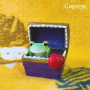 コポー カエル かえる コポーカエル コポーシリーズ グッズ マスコット モンスターに捕まるタロウ RPG 敵 copeau 誕生日 ギフト対応 ラッピング 置...